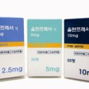 대신메디칼 네이버블로그