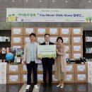 중부지방국세청 이미지