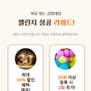 더플랜필라테스