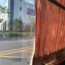 양말신고 얼음과자먹는 해태 | 쿠팡 인천 28센터 출고OB 근무 후기/쿠팡 인천 28센터 6층, 7층, 9층 출고 주간조 근무
