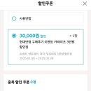 현대세차 이미지