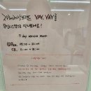예예성성점 이미지