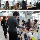 성남산업진흥재단 2014년 국내 마케팅지원사업 간담회 및 2015년도 재단 지원사업 발표