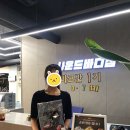 사운드바디짐 네이버블로그