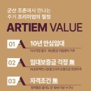 군산세무서 이미지