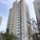 연꽃마을태평아파트2단지 이미지