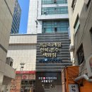 주얼리스킨 | 웨딩밴드 G1다이아몬드 (효성주얼리시티점) 계약 후기