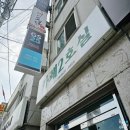 카페2호실 이미지