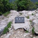 석남사주차장 이미지