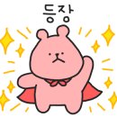 부영횟집 이미지