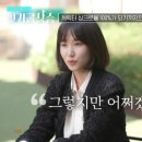 우진상회 네이버블로그