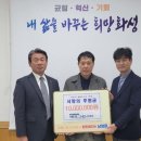 화성시청 이미지