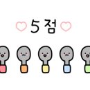 청도상회 이미지