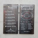 (주)리움 | 부산 만덕 신상 대형카페 복합문화공간 카엘리움 솔직후기