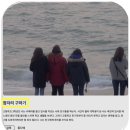 무명씨네협동조합 이미지