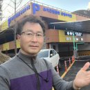 소새울공영주차장 이미지