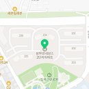 포승연세치과의원 Daum카페