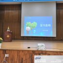 당진실내체육관 | 대전 6천안시 레이저 빔프로젝터 렌탈 임대 대죽체육관