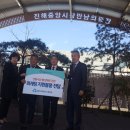 중앙시장(창원중앙시장) 이미지