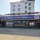 카매니저자동차용품 네이버블로그
