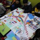 민영지역아동센터 이미지