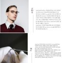 내마음에 든 안경 이미지