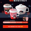 젠플라워