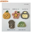 오멍가멍(OMGM) 이미지