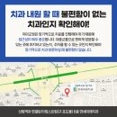 보라매동-6 이미지