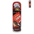 (주)비엘코리아 이미지