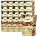 동원곰탕