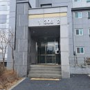 항동하버라인2단지 이미지