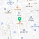 미광여인숙 이미지