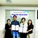 해뜰란 경북도민일보