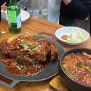 칠거 사거리 1 이미지