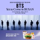 (주)쓰리아이씨 | 지나간 사랑을 그리워하며