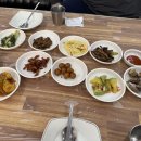 해정왕뽈찜