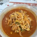 대야원 이미지