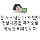 검단퍼스트치과의원 네이버블로그