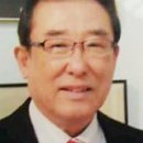 환골탈태
