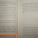 해림가