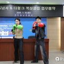 천안 더 헐크 충남도민일보