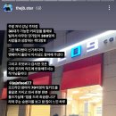 조조다방 이미지
