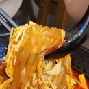 다복향마라탕 이미지