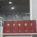 곡반초교 | 권선동 강한나수학학원 고려대학교 전국 수학 학력평가후기(결과포함)