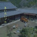 노란코끼리 - 성남시 분당구 판교공원로3길 8 | 노란코끼리
