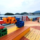 여수해양공원 이미지