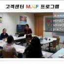 (주)씨에스이