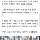 이재명 “‘병역 희생’에 보상 줘야…남자로 태어난 게 죄 아냐” 이미지