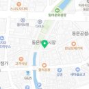 세븐일레븐동문시장점 이미지